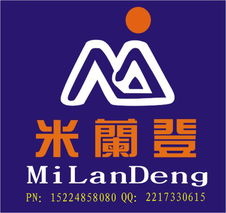 西峽企業(yè)如何借助專業(yè)機(jī)構(gòu)高效推進(jìn)專利申請與品牌保護(hù)——以米蘭登商標(biāo)專利事務(wù)所南陽分公司為例