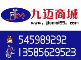 安聯(lián)通供應(yīng)信息與批發(fā)價(jià)格全揭秘 如何高效獲取商品咨詢服務(wù)？